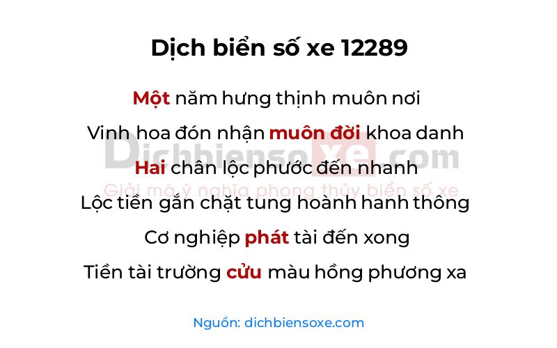 Dịch thơ biển số 12289