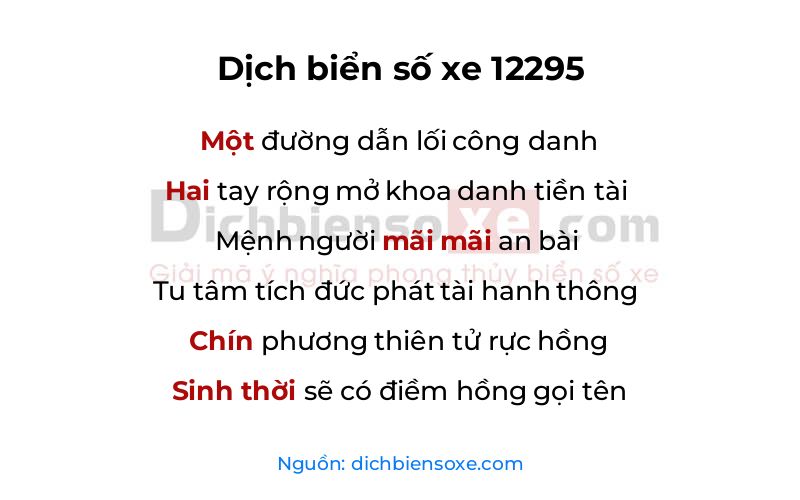 Dịch thơ biển số 12295