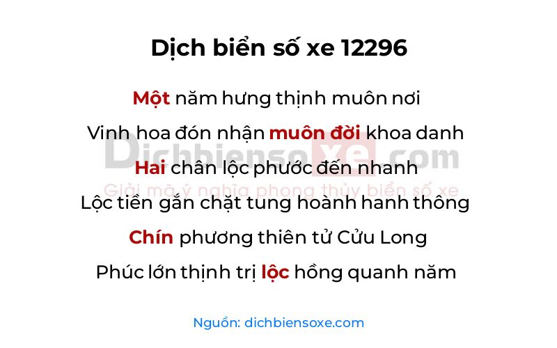 Dịch thơ biển số 12296