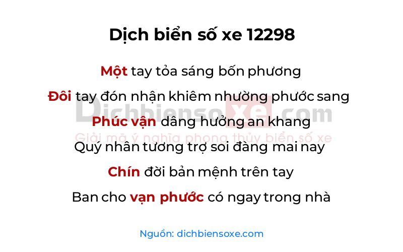 Dịch thơ biển số 12298