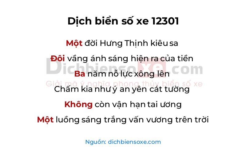 Dịch thơ biển số 12301