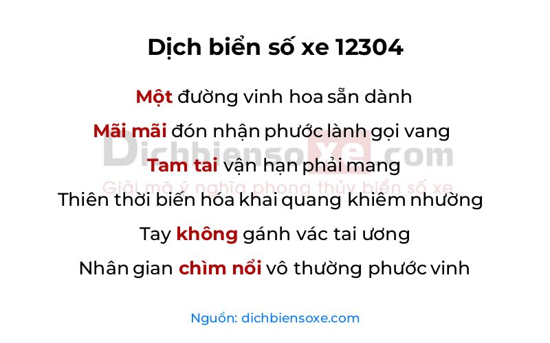 Dịch thơ biển số 12304