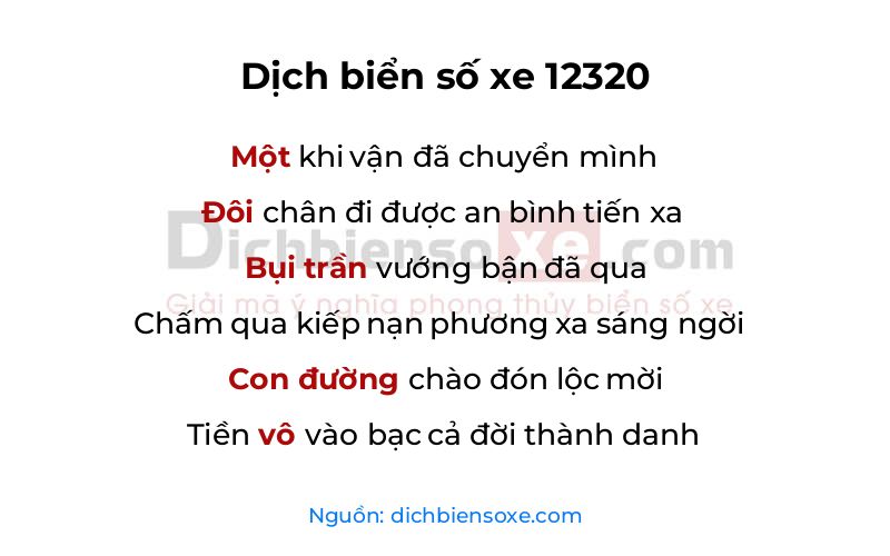 Dịch thơ biển số 12320