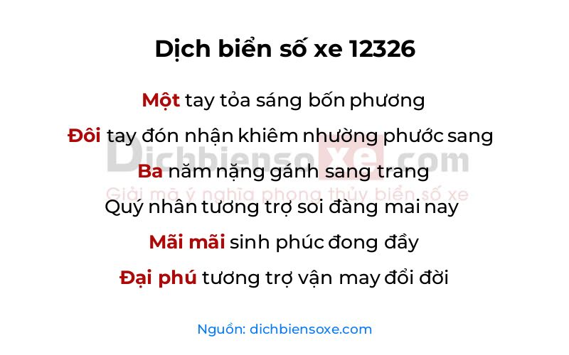 Dịch thơ biển số 12326