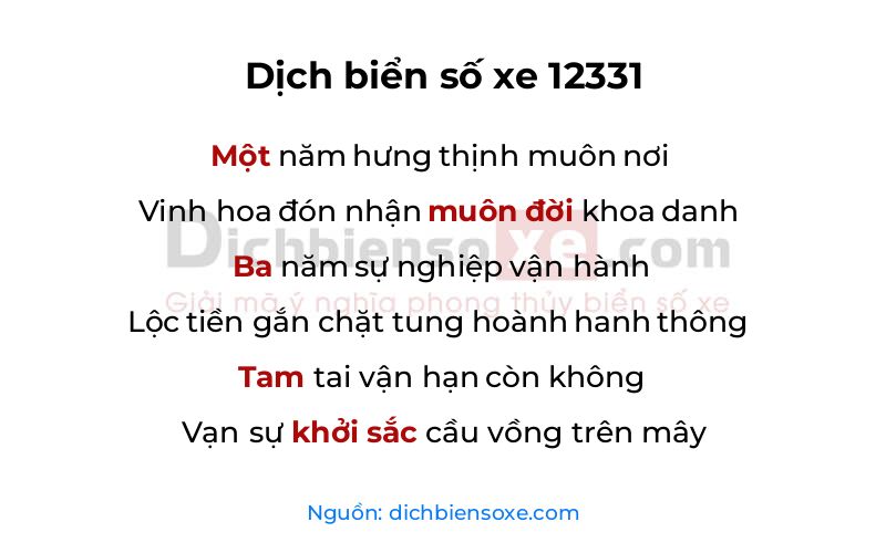Dịch thơ biển số 12331
