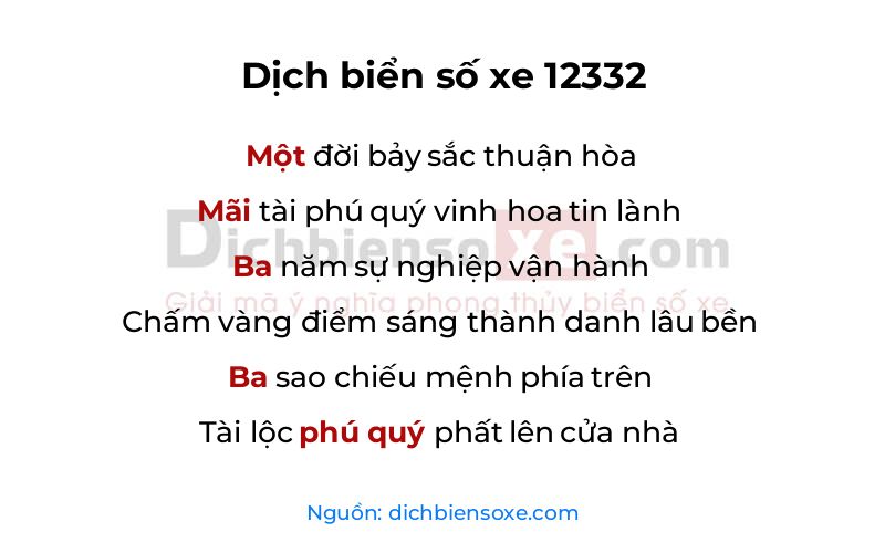 Dịch thơ biển số 12332