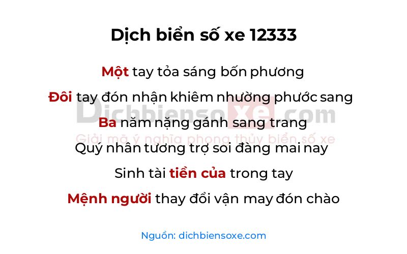 Dịch thơ biển số 12333
