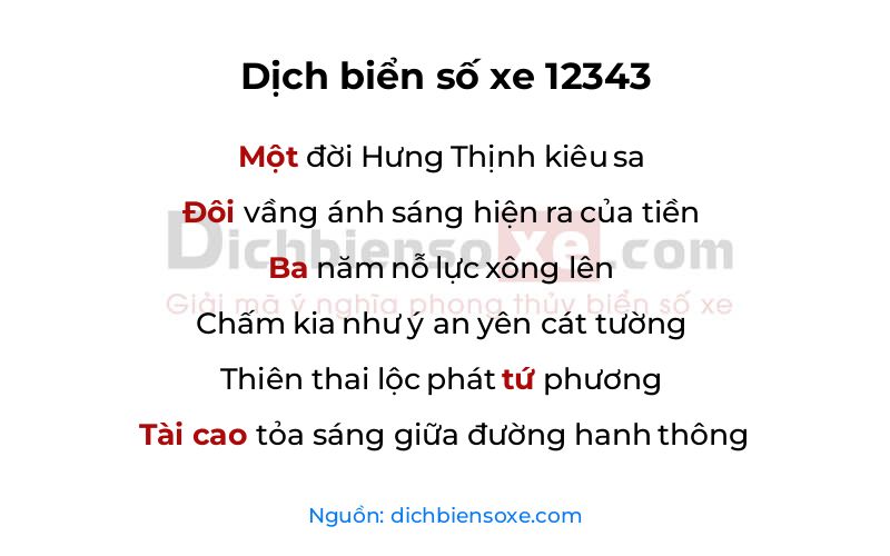 Dịch thơ biển số 12343