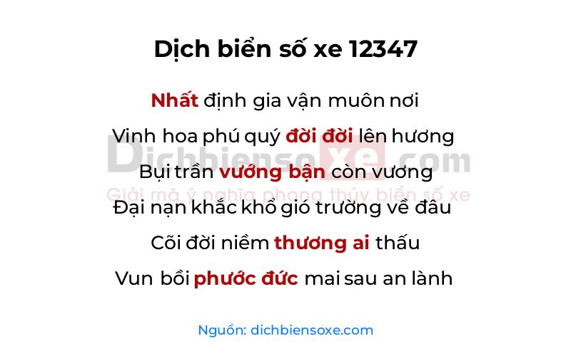 Dịch thơ biển số 12347