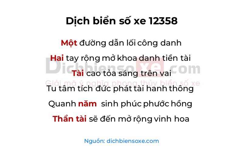 Dịch thơ biển số 12358