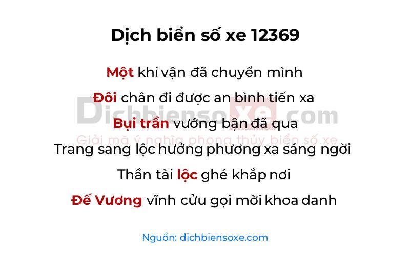Dịch thơ biển số 12369