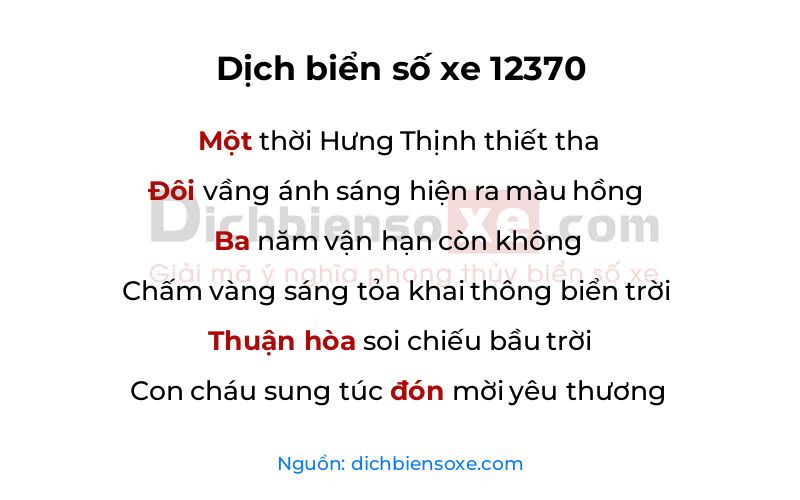 Dịch thơ biển số 12370