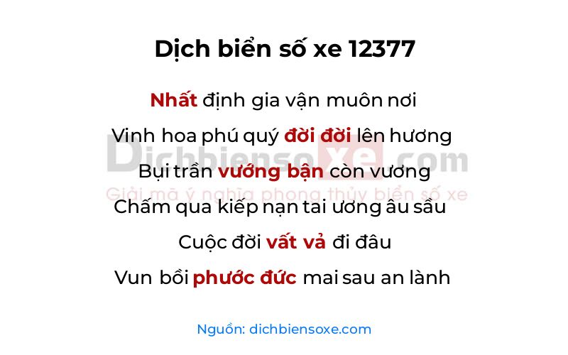 Dịch thơ biển số 12377