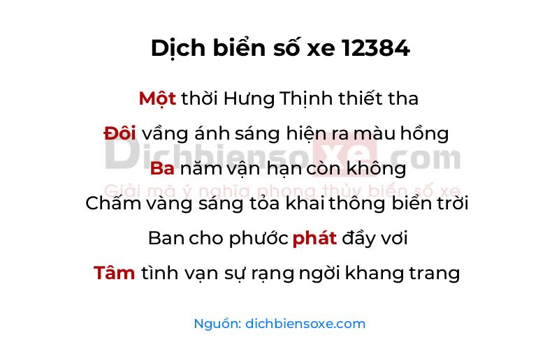 Dịch thơ biển số 12384