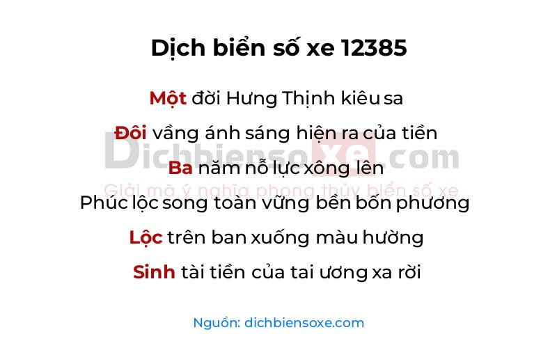 Dịch thơ biển số 12385