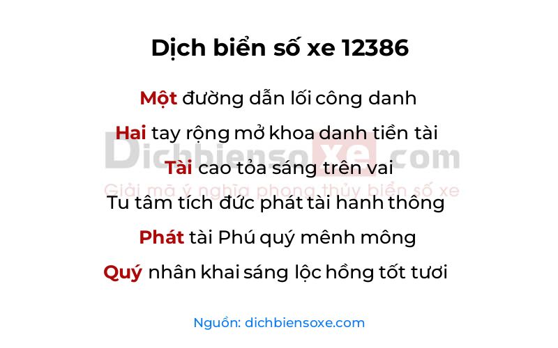 Dịch thơ biển số 12386