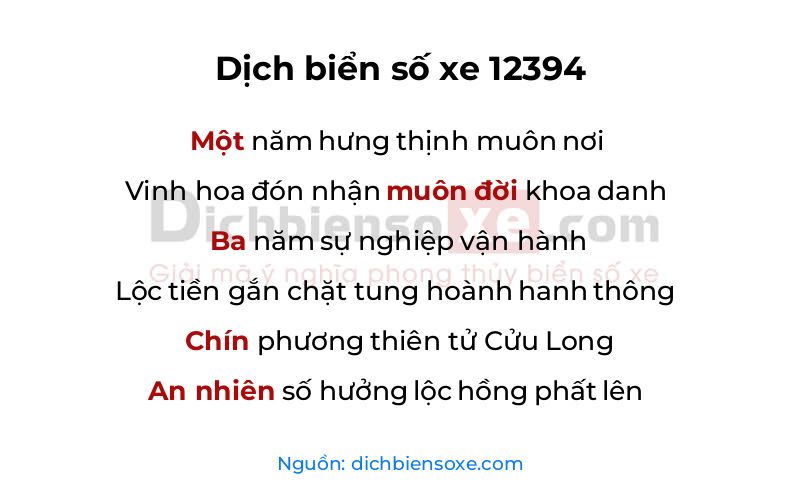 Dịch thơ biển số 12394