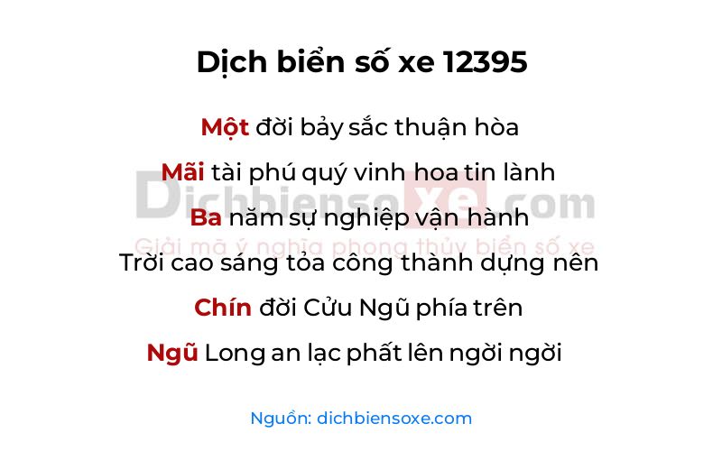 Dịch thơ biển số 12395