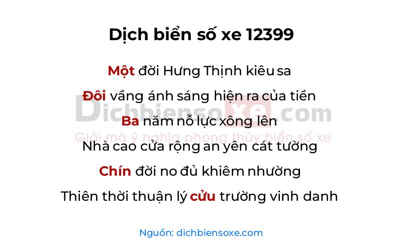 Dịch thơ biển số 12399