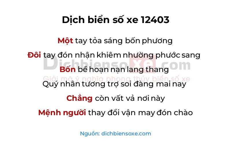 Dịch thơ biển số 12403