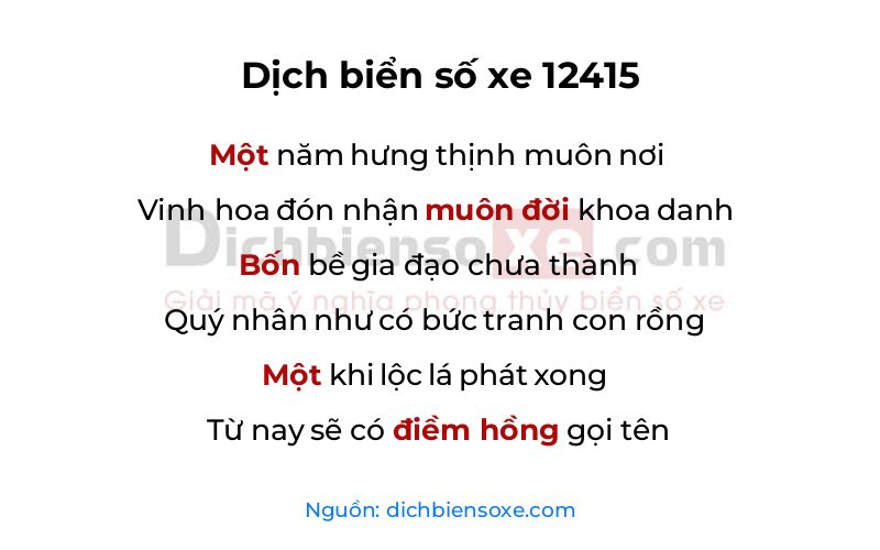 Dịch thơ biển số 12415