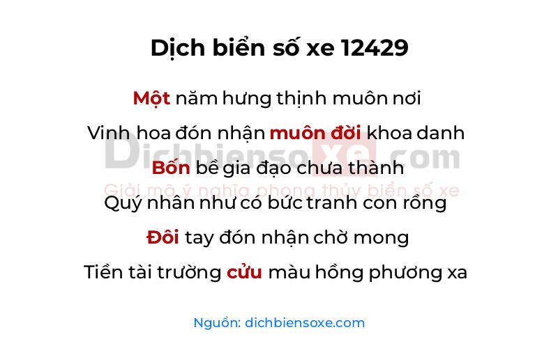 Dịch thơ biển số 12429