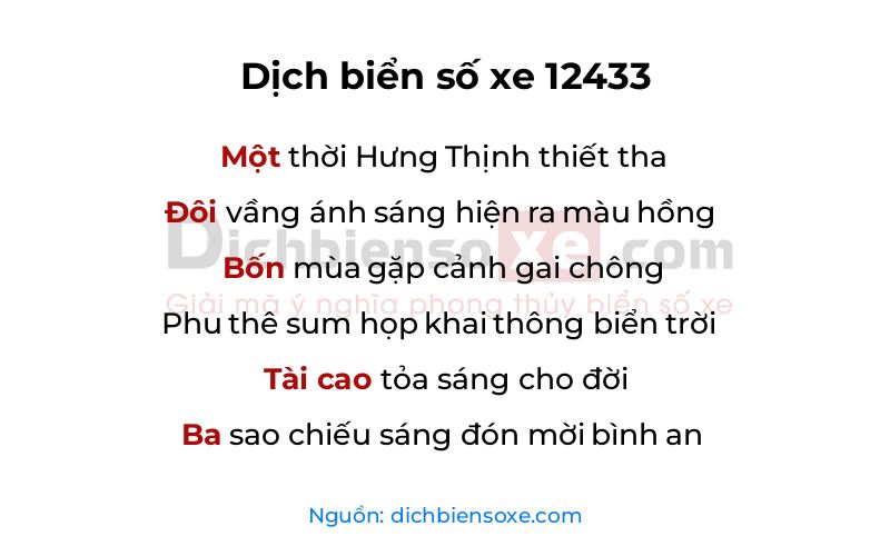 Dịch thơ biển số 12433