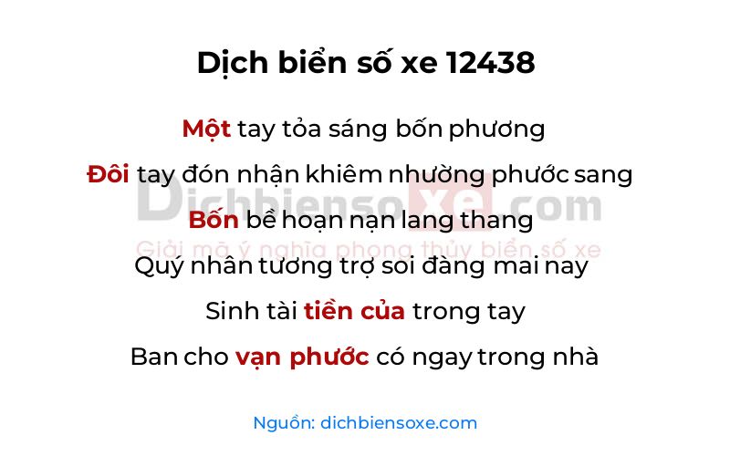 Dịch thơ biển số 12438
