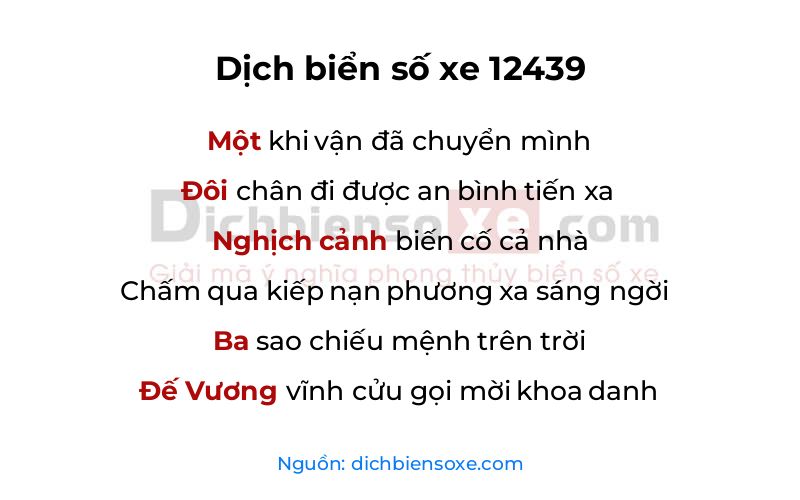 Dịch thơ biển số 12439