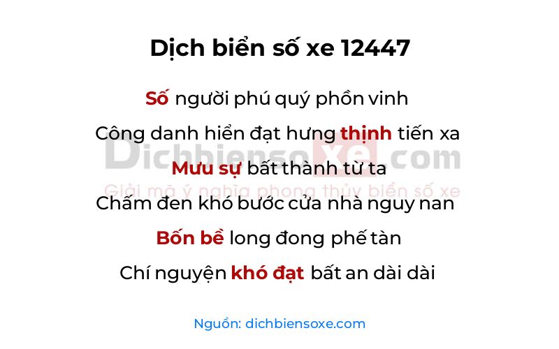 Dịch thơ biển số 12447