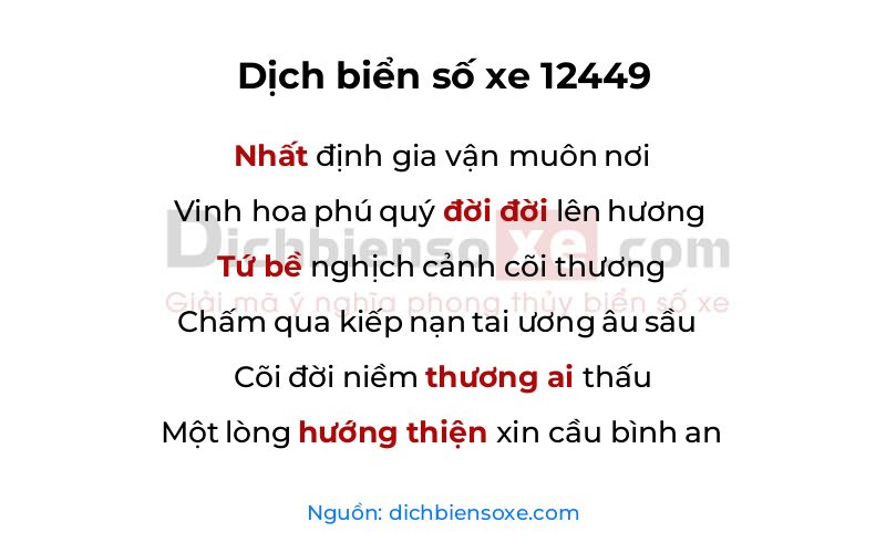 Dịch thơ biển số 12449
