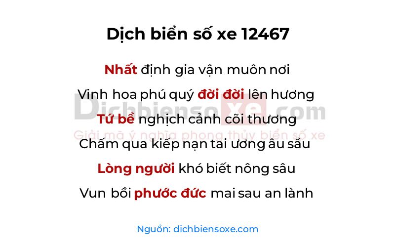 Dịch thơ biển số 12467