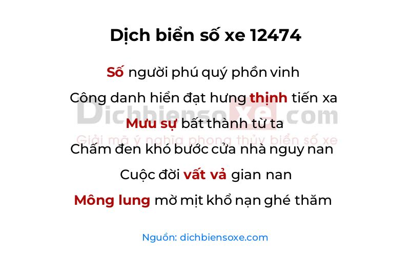 Dịch thơ biển số 12474
