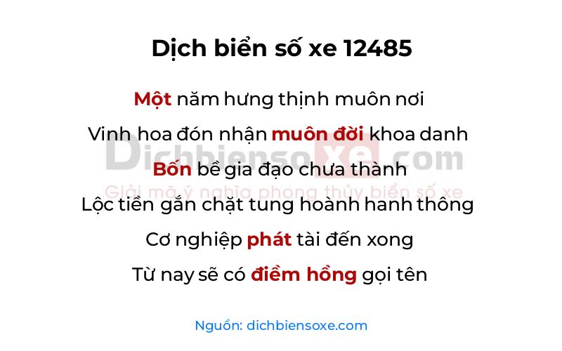 Dịch thơ biển số 12485