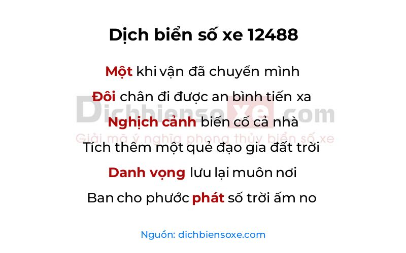 Dịch thơ biển số 12488