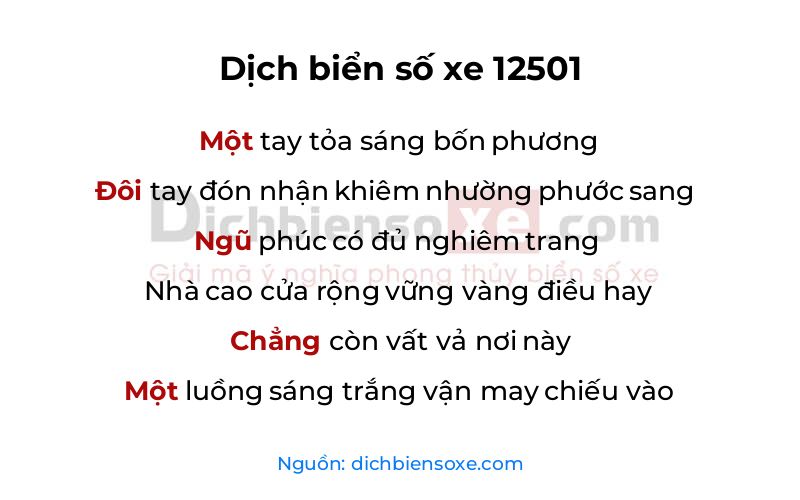 Dịch thơ biển số 12501