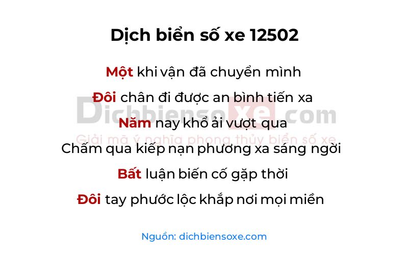 Dịch thơ biển số 12502