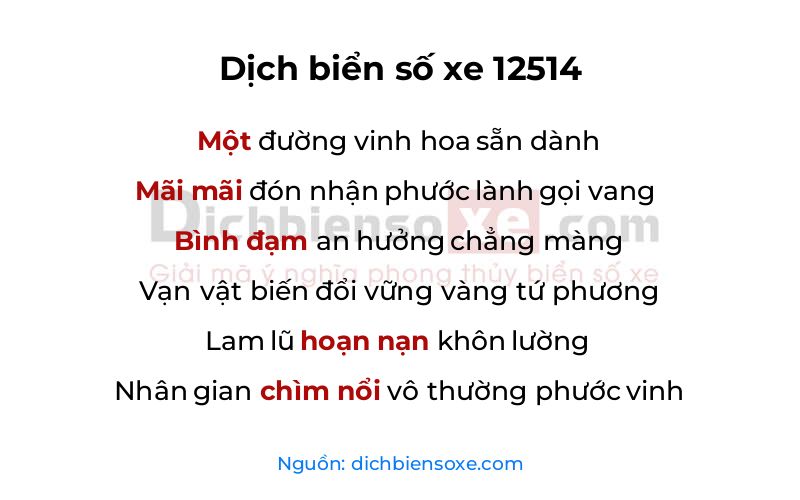 Dịch thơ biển số 12514
