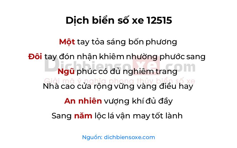 Dịch thơ biển số 12515