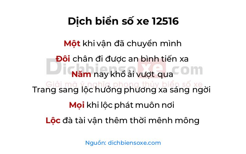 Dịch thơ biển số 12516