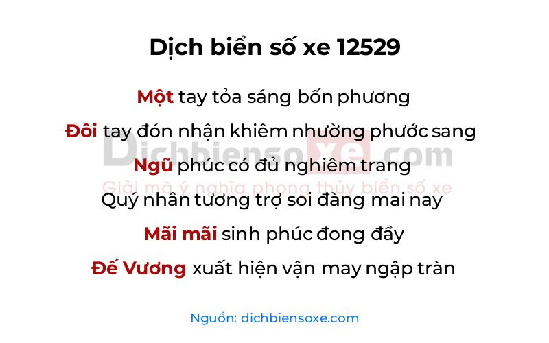 Dịch thơ biển số 12529
