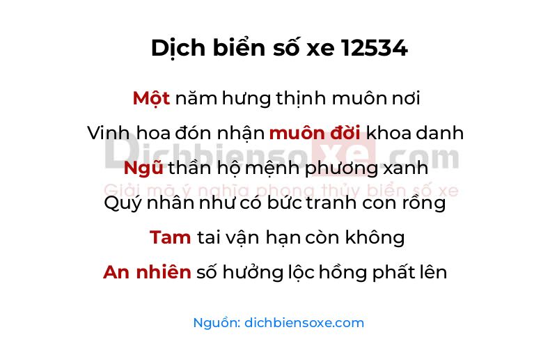Dịch thơ biển số 12534