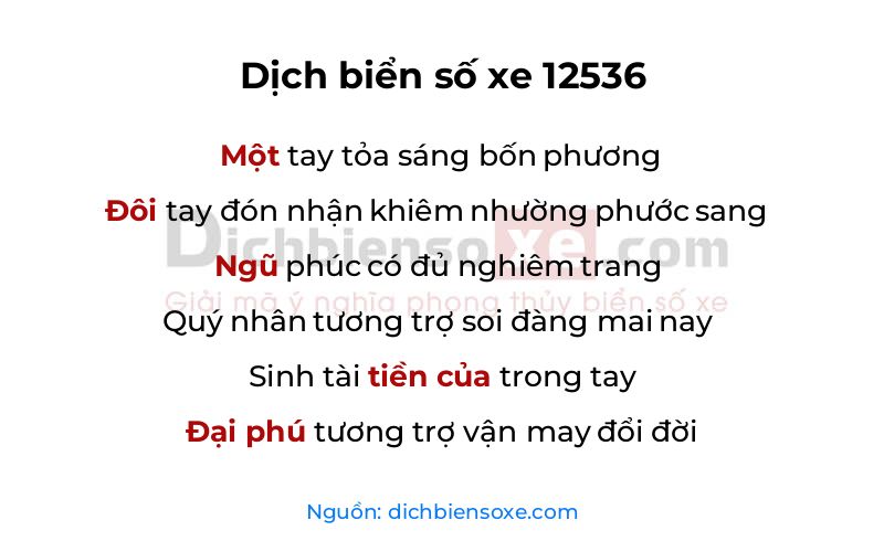 Dịch thơ biển số 12536