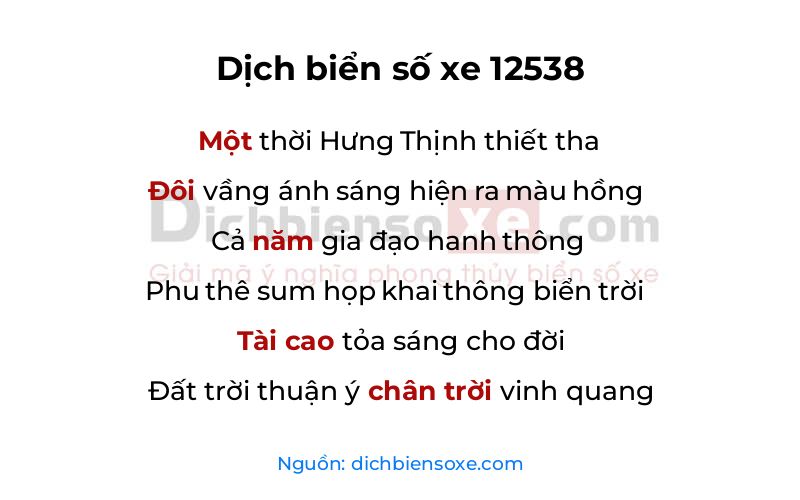 Dịch thơ biển số 12538