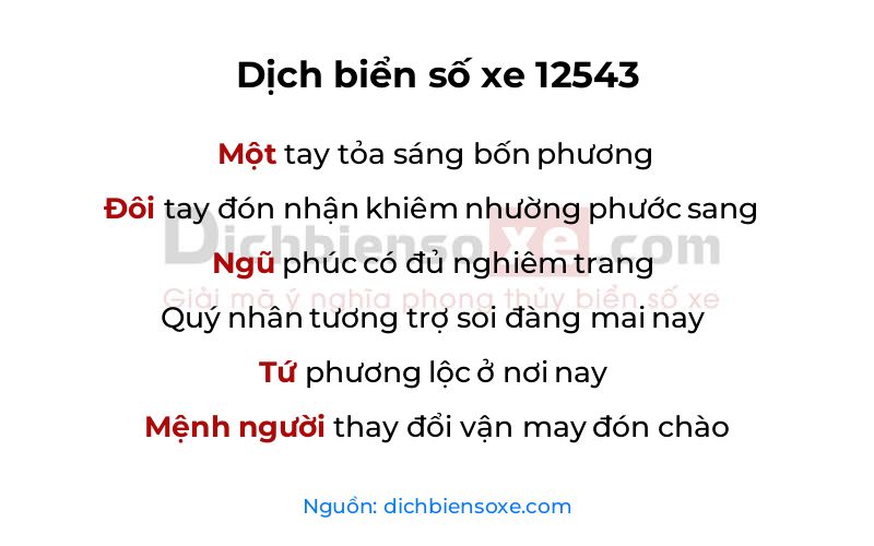 Dịch thơ biển số 12543