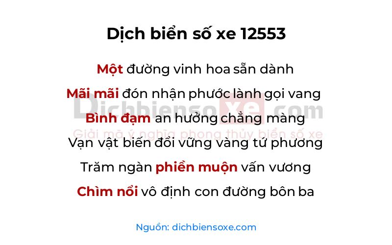 Dịch thơ biển số 12553