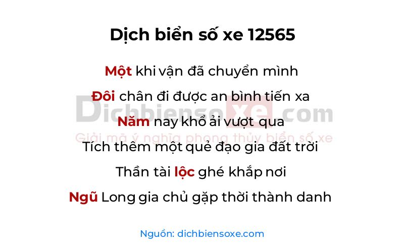Dịch thơ biển số 12565