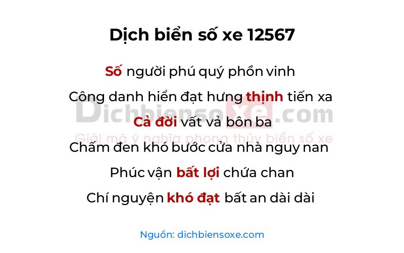 Dịch thơ biển số 12567