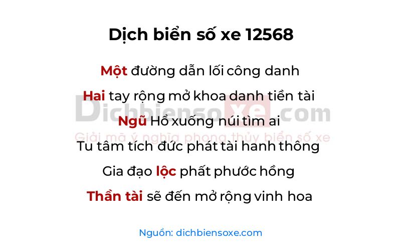 Dịch thơ biển số 12568