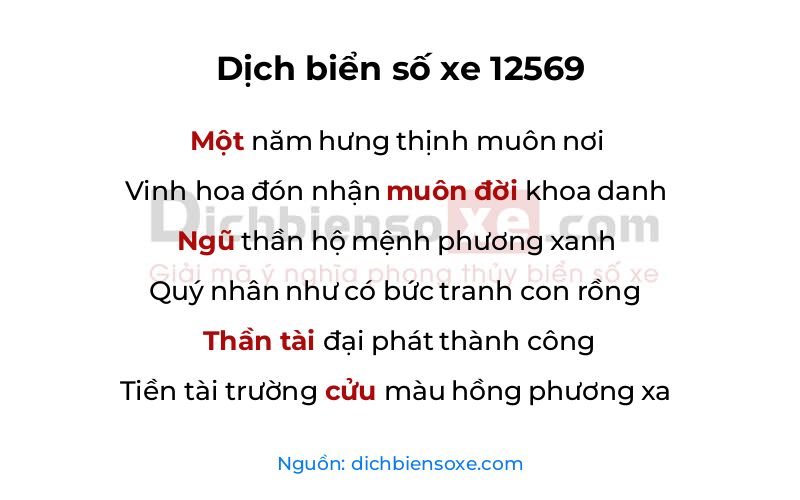 Dịch thơ biển số 12569